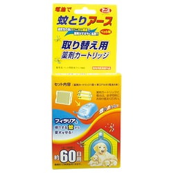 電池 で 蚊取り アース ペット 用 取 替 薬剤