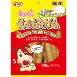 おいしいもちもちガムチーズ入り [犬用おやつ 100g 低いカロリー 国産]