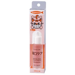 猫口ケア 猫用液状はみがき30ml [猫用液状はみがき30ml]