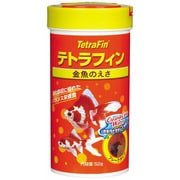 テトラフィン 52G