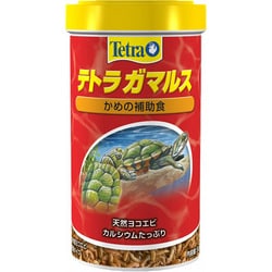 テトラ ガマルス 25G