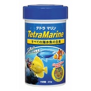 テトラマリン フレーク 20G