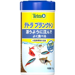 ヨドバシ.com - スペクトラム ブランズ ジャパン テトラ テトラ プランクトン 112G 通販【全品無料配達】