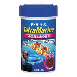 テトラマリン ミニグラニュール 48G