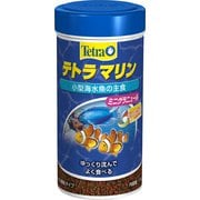 テトラマリン ミニグラニュール 115G