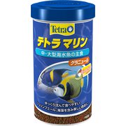 テトラマリン グラニュール 225G