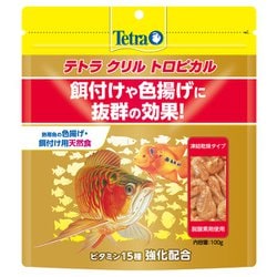 テトラ クリル トロピカル 100G