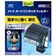 テトラ オートワンタッチフィルター AT-20 [水槽用外掛式フィルター]