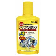 テトラ コントラコロライン 250ML
