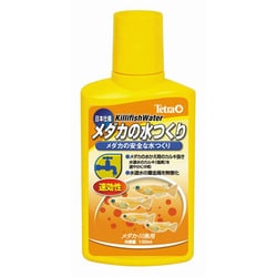 ヨドバシ Com スペクトラム ブランズ ジャパン テトラ テトラ メダカの水つくり 100ml 通販 全品無料配達