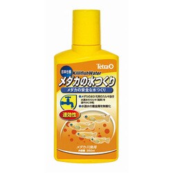 ヨドバシ Com テトラ メダカの水つくり 250mlのレビュー 25件テトラ メダカの水つくり 250mlのレビュー 25件