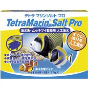 テトラマリンソルトプロ 楽々水替パック
