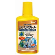テトラ ブラックウォーター 250ML