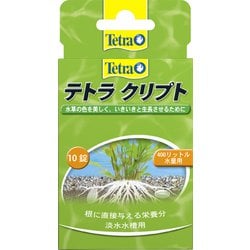 テトラ クリプト 10錠