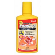 テトラ 金魚の水つくり 250ML