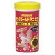 テトラ ゴールドミニカラー 112G