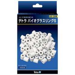 テトラ バイオグラスリングS