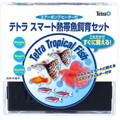 テトラ スマート熱帯魚飼育セット Sp 17tf