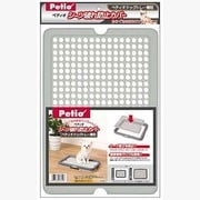 シーツ破れ防止カバーグレー