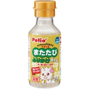 またたびふりかけボトル