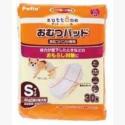 ZNおむつパッドK S
