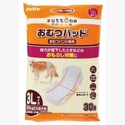 ZNおむつパッドK 3L