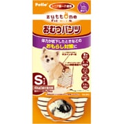 おむつパンツK S