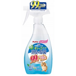 HC犬のニオイ 消臭&除菌 500ml