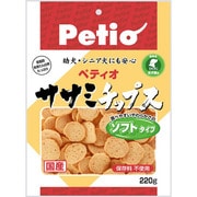 ササミチップス ソフトタイプ 220g [犬用 6ヶ月～]