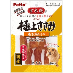 極上ささみ 巻きガムミニ [犬用おやつ 6本入 超小型犬 小型犬]
