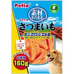 ペティオ 素材そのまま さつまいも スティックタイプ 超やわらか