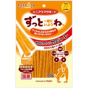 ペティオ ずっとね。 からだにやさしいササミジャーキー 100g　 [犬用おやつ]