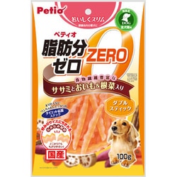 OSゼロWSTササミおいも&根菜 [犬用おやつ 100g 国産 全犬種]