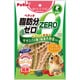 OSゼロWSTササミ14種野菜 [犬用おやつ 100g 国産 全犬種]
