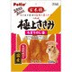 極上ささみちぎりのし姿150g
