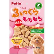 ふっくらささみひとくち80g