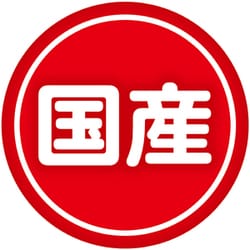 4g×60袋セット♪ 国産 ペティオ 薄焼き 貝柱 Amazon.co.jp: Petio(ペティオ) 薄焼き 貝柱 4g×60個 (ケース