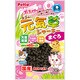 プチフェアリーネコの元気草Jまぐろ30g