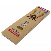 麻つめみがき