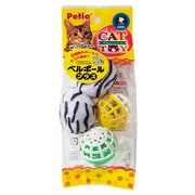 CATTOYベルボールプラス