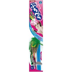 ぷろぺらじゃらしグリーンフェザー