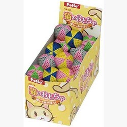 ボールのおもちゃセットボックス