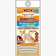 ZN機能付ベストK L