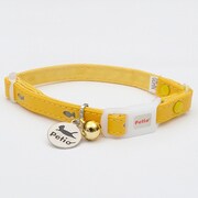 CCフィッシュレザーC 黄