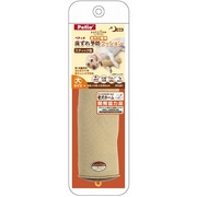 老犬介護用床ずれ予防CS型大