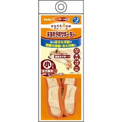 老犬介護用床ずれ予防サポーター小