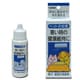 ペットの知恵 保健食 [犬猫用 保健食 30ml]