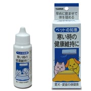 ペットの知恵 保健食 [犬猫用 保健食 30ml]
