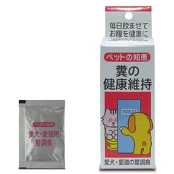 ペットの知恵 保健食 [犬猫用 整腸食 1g×10包]