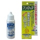 フンロップ [食糞防止シロップ 犬猫用 30ml]